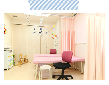 よし新小児科 処置室