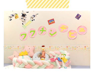 よし新小児科 ワクチンデビューコーナー